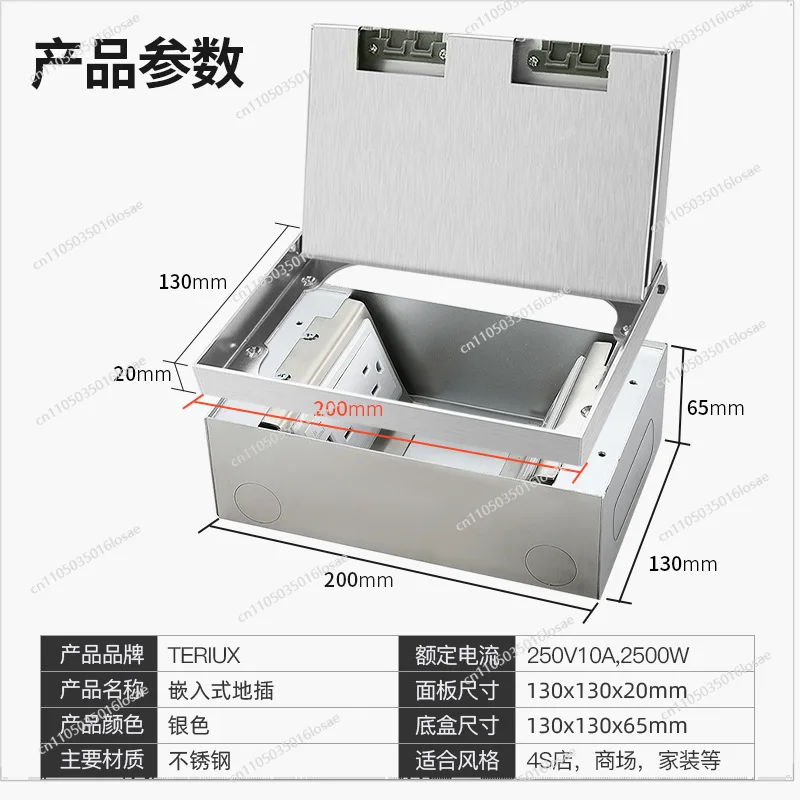 For Stainless Steel Marble Floor Plug Embedded Floor Socket Invisible Flat Floor Socket American Standard European Standard