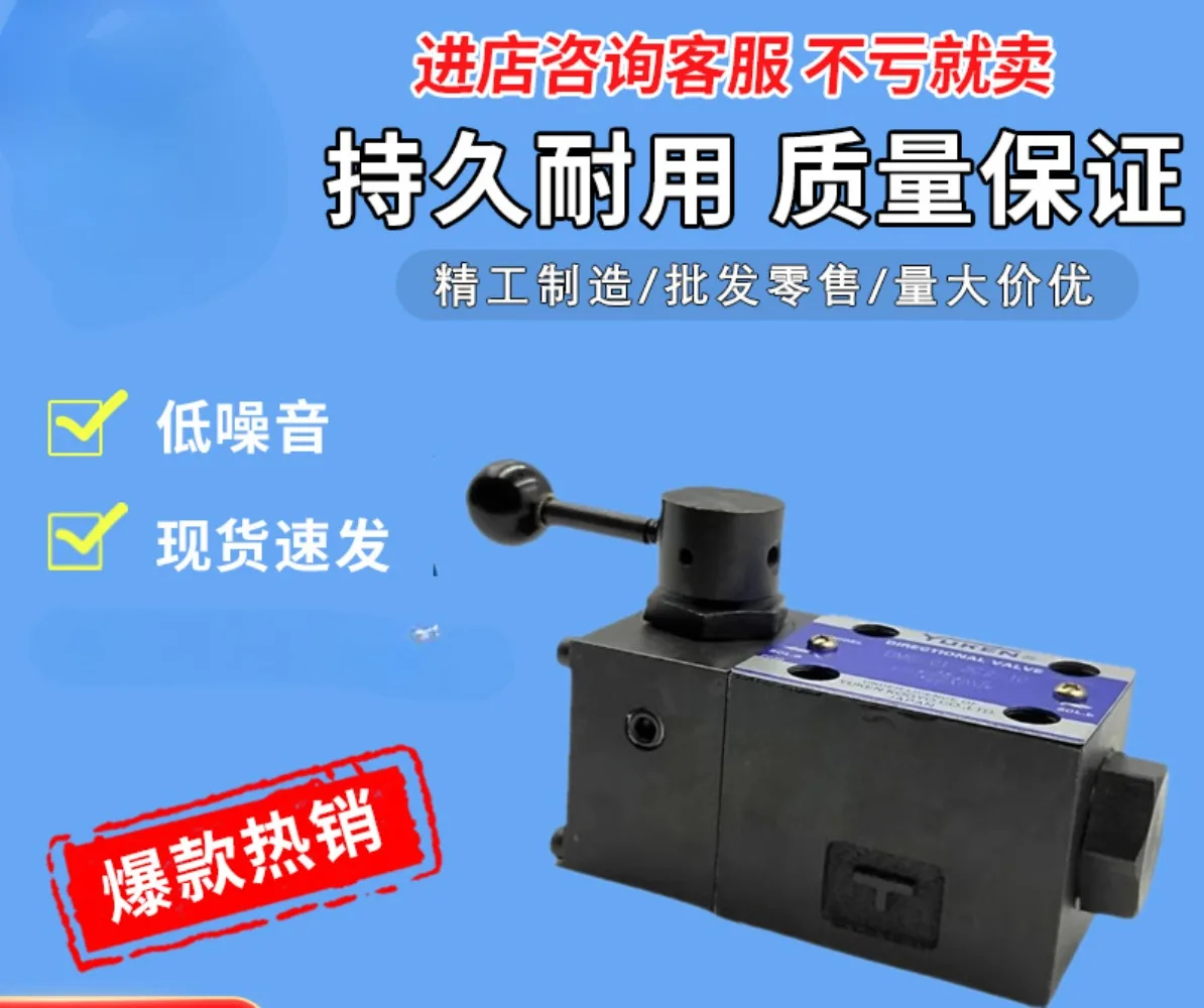 Oil research ship special valve DMG - 01/03-3 C2/3C4/3C60/2B2/2D2-10/50 solenoid valve