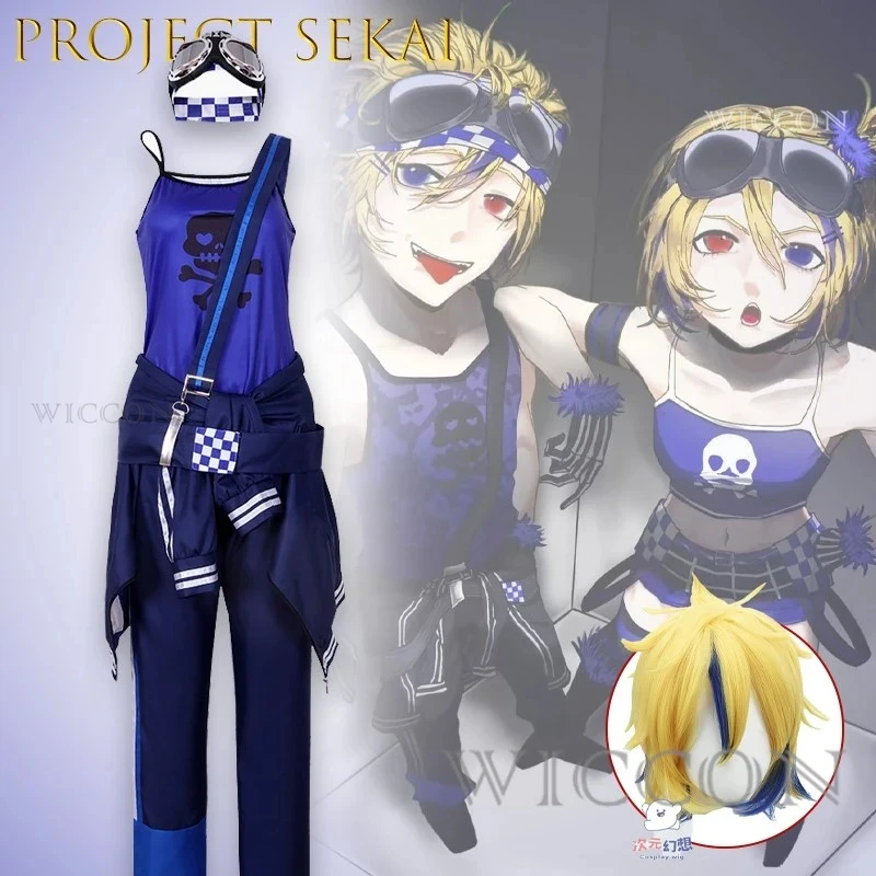 

☎UWAWA Project Sekai Len Rin Twin Cosplay Costume Blue Anime Game Character Outfit Burning Stone Halloween Christmas Idol☎