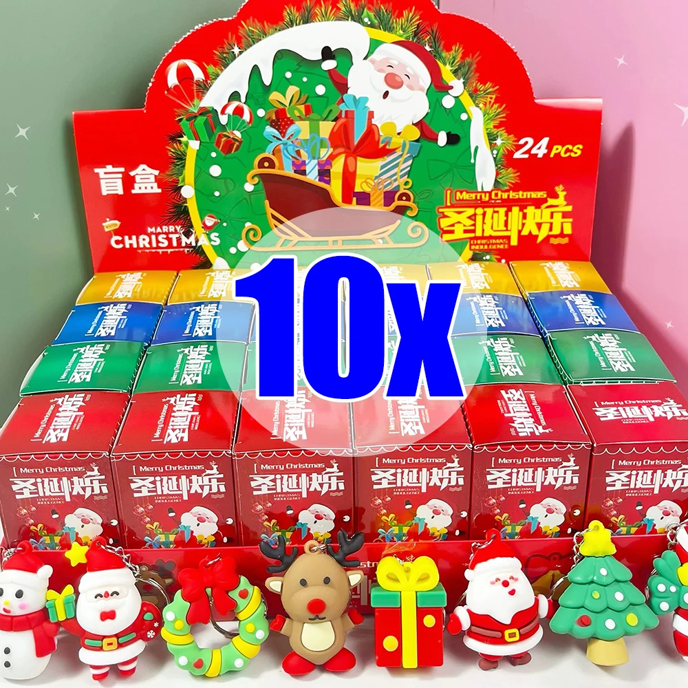 

10 шт., мультяшная кукла с Рождеством, слепая коробка, игрушка, рюкзак из ПВХ, подвеска для ключей, детский рождественский праздничный подарок, лотерея слепая коробка, игрушки