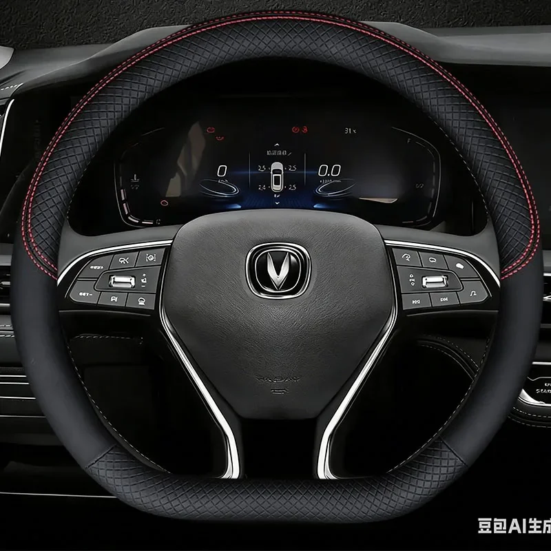 Car Anti-slip Embossed PU Leather Steering Wheel Cover For Changan UNI-K CS35 CX70 CS85 CS55 CS75 CS15 Alsvin UNI-T Hunter CS95