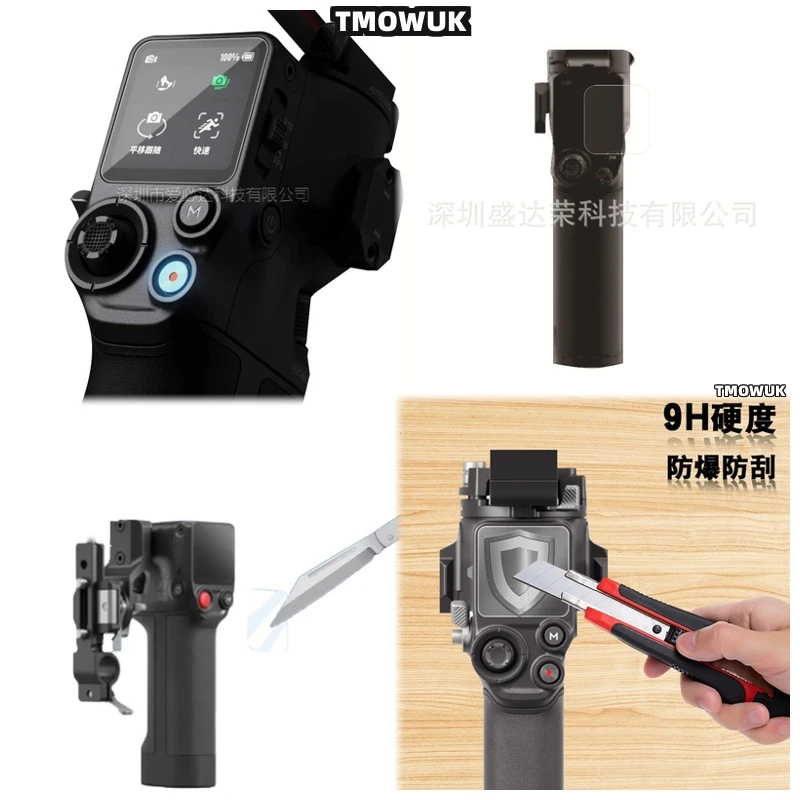 

For DJI RS 2 3 Mini RSC2 3 Pro 4 Pro Mini DJI Focus Pro, Lightweight Frame Cover