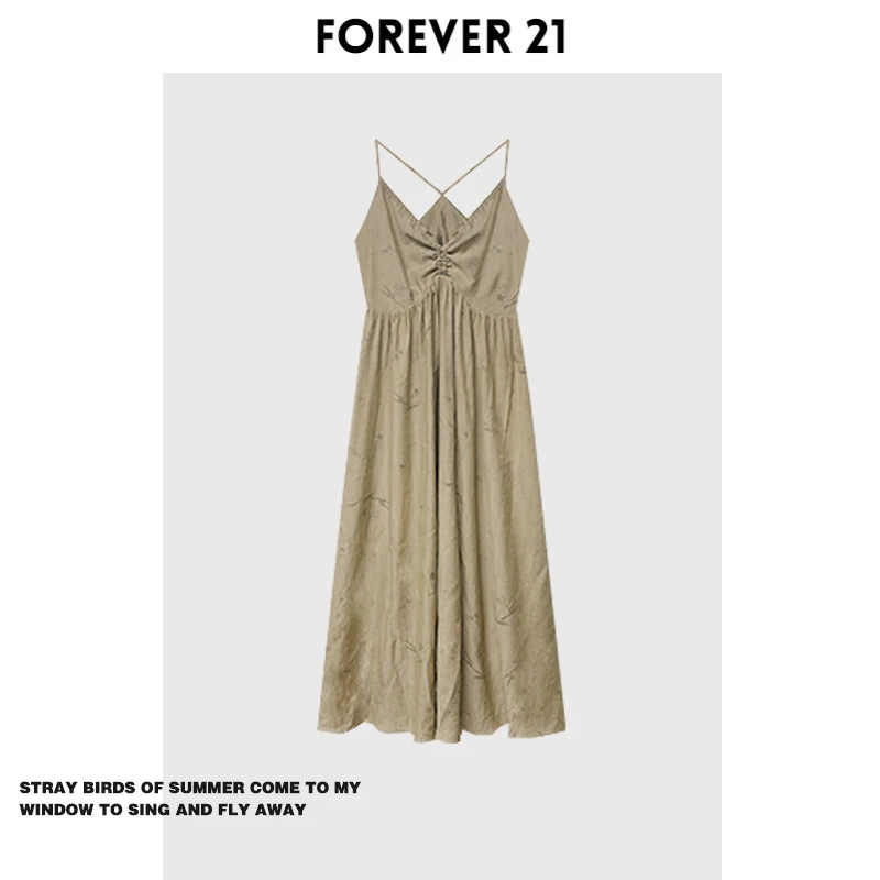 

Юбка миди A-силуэта с завышенной талией и ремнем, женская, летняя, от Forever 2, с нежным и соблазнительным дизайном