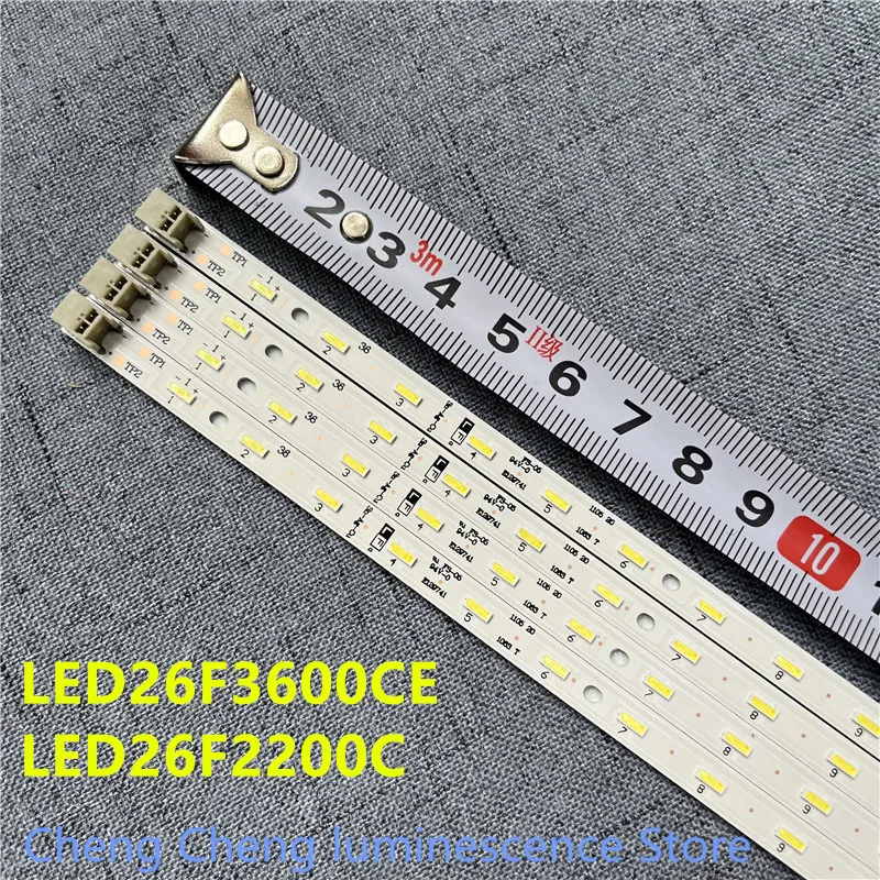 

LED Backlight FOR KONKA LED26F3600CE LED26F2200C light bar 35016432 295mm