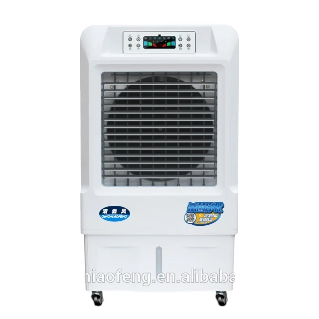 40L Large Water Tank 210W Portable Evaporative Air Cooler Fan Remote Control 3 Speeds Electric Plastic Stand-up Air Cooler