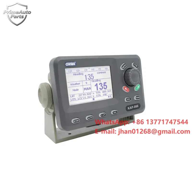 Marine Navigation with GPS Autopilot System