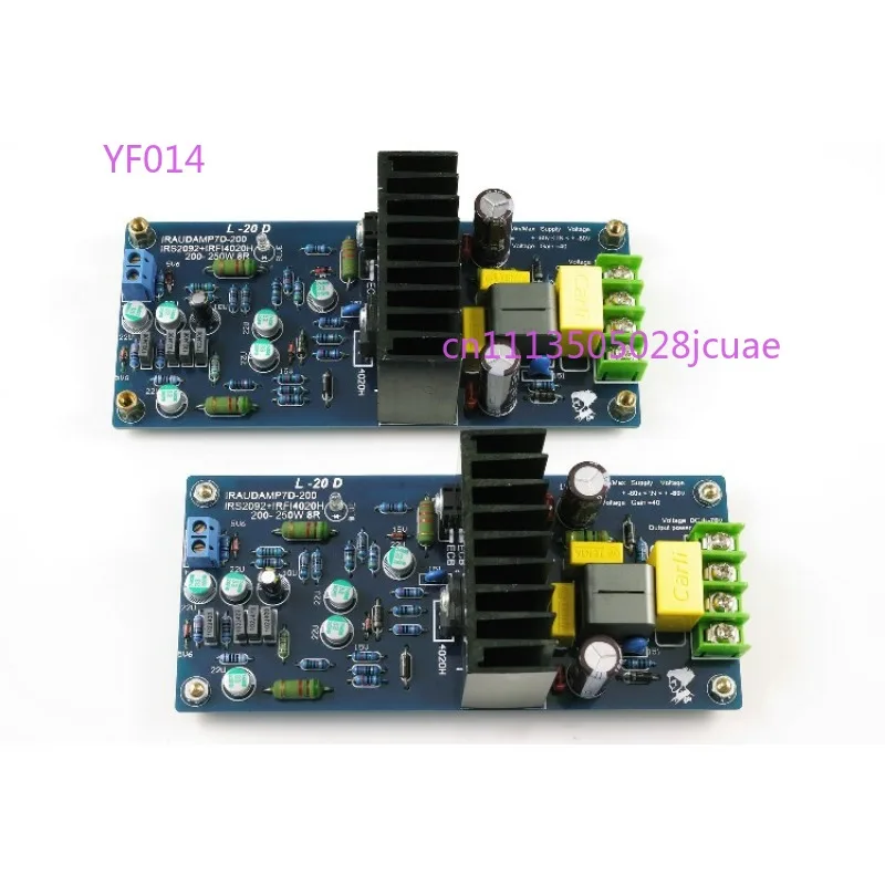 L20D digital power amplifier finished board 200-250W * 2 8Euro IRAUDAMP7 IRS2092