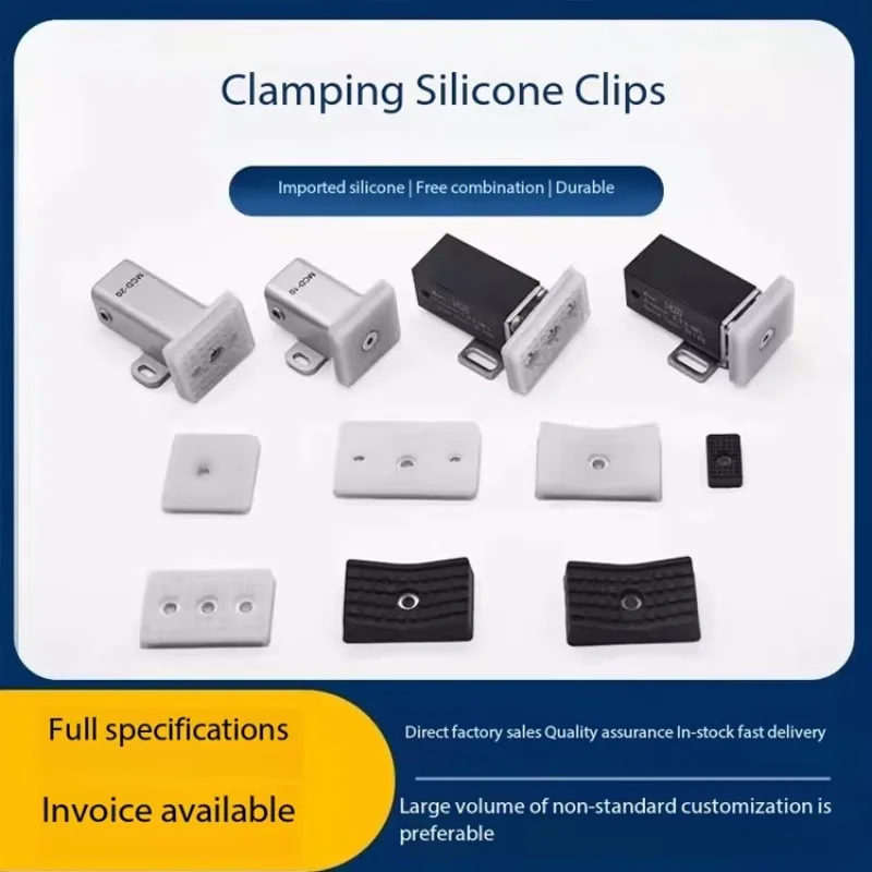 Tianxing Robotic Arm Clamp JZ3050/PT3050 Gripper Cylinder Detection Arc-shaped Planar Elliptical Silicone Gripper Clamp