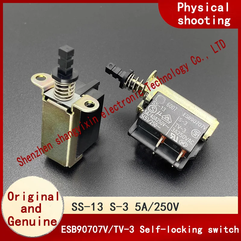 4-pin 5A250V TV chassis button SS-13/S-3 authentic ESB90707V/TV-3 Self-locking power switch button