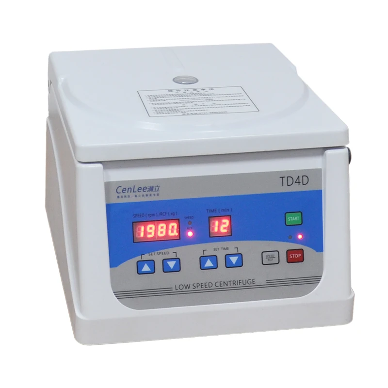 PRF APRF CGF PR مختبر الطرد المركزي 4000 دورة في الدقيقة حامل أنبوب فراغ لفصل مصل الدم أداة تشخيص الفصد #6