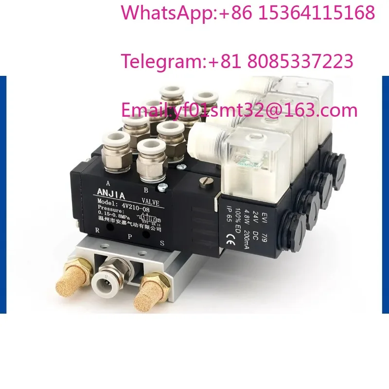 Pneumatic  type 4V210-08 solenoid valve group DC24V control bus plate base valve island reversing 220
