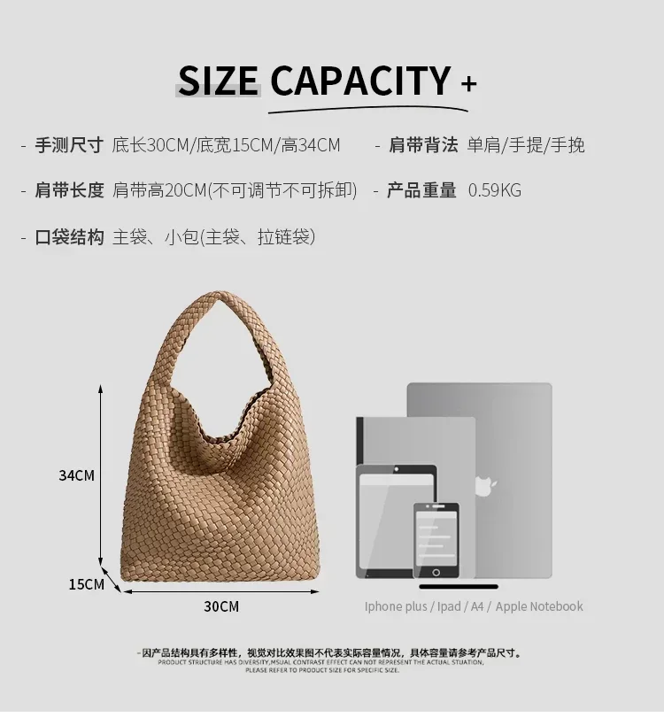 Schultertasche für Damen, gewebte Handtasche aus PU-Leder, handgewebt, große Kapazität, lässiges Geschenk für Damen, Arbeit, Büro, Einkaufen – Detail 1