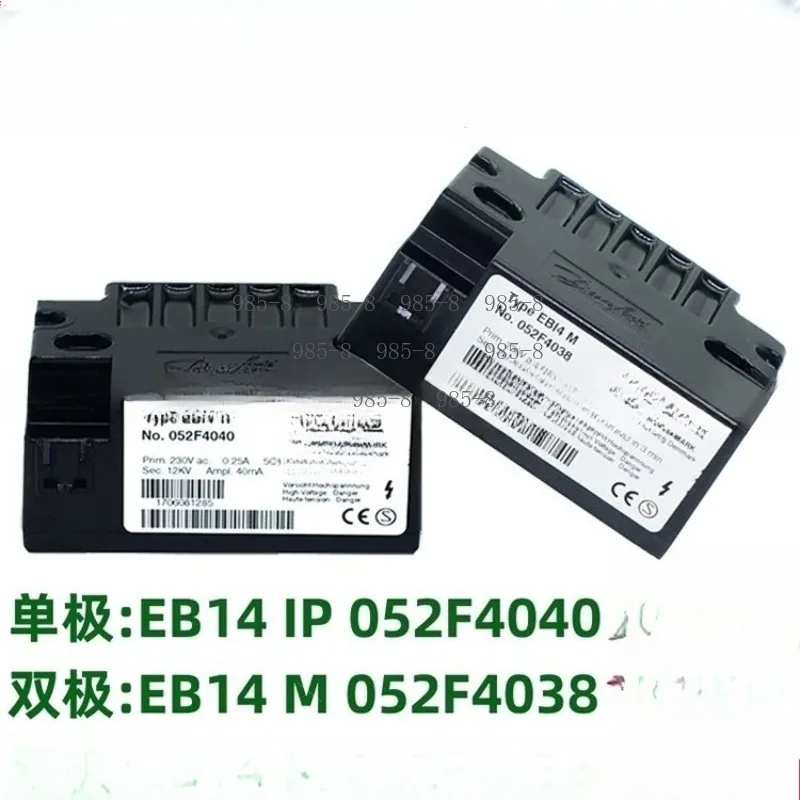 Gas & Diesel Burner System Spare Part High Voltage Ignition Transformer Replacement