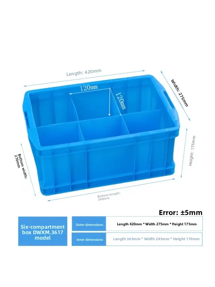 Small Size Rectangular Grid Plastic Storage Box Screw Six Grids Organizer Box Industrial Style Pure Color for Workshop Factor...