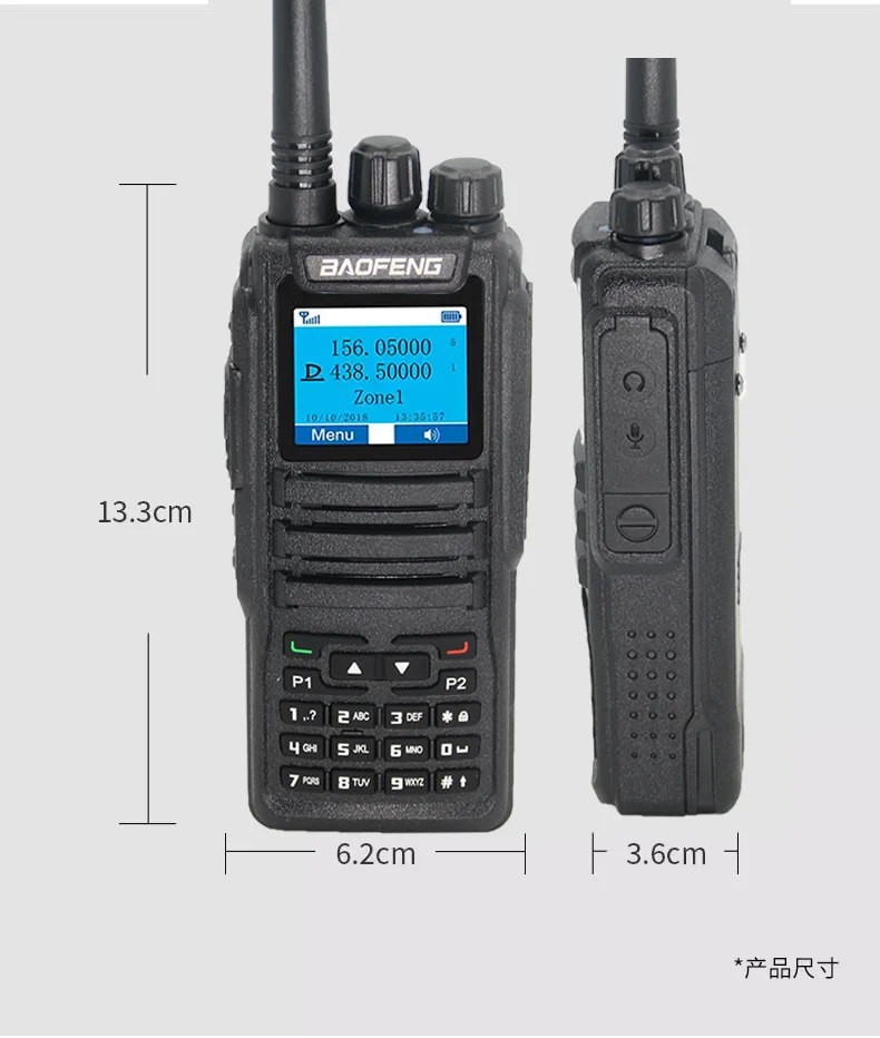 Baofeng-walkie-talkie Digital BF-1701, Radio bidireccional, DMR, VHF, UHF, banda Dual, 136-174MH y 400-480MHz, FM