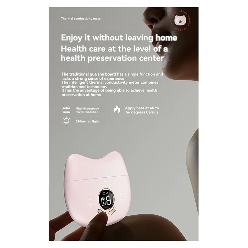 أداة تدليك TCF-Red Light Gua Sha مثالية للعناية بالبشرة - هدية المهرجانات ورفيق السفر لرحلات العمل