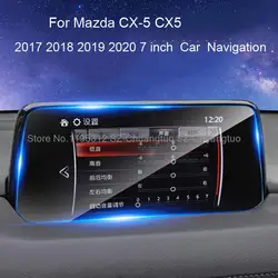 マツダ用強化ガラススクリーンプロテクター,車用GPSナビゲーション,液晶,傷防止,CX-5,cx5,2017, 2018, 2019, 2020, 7インチ