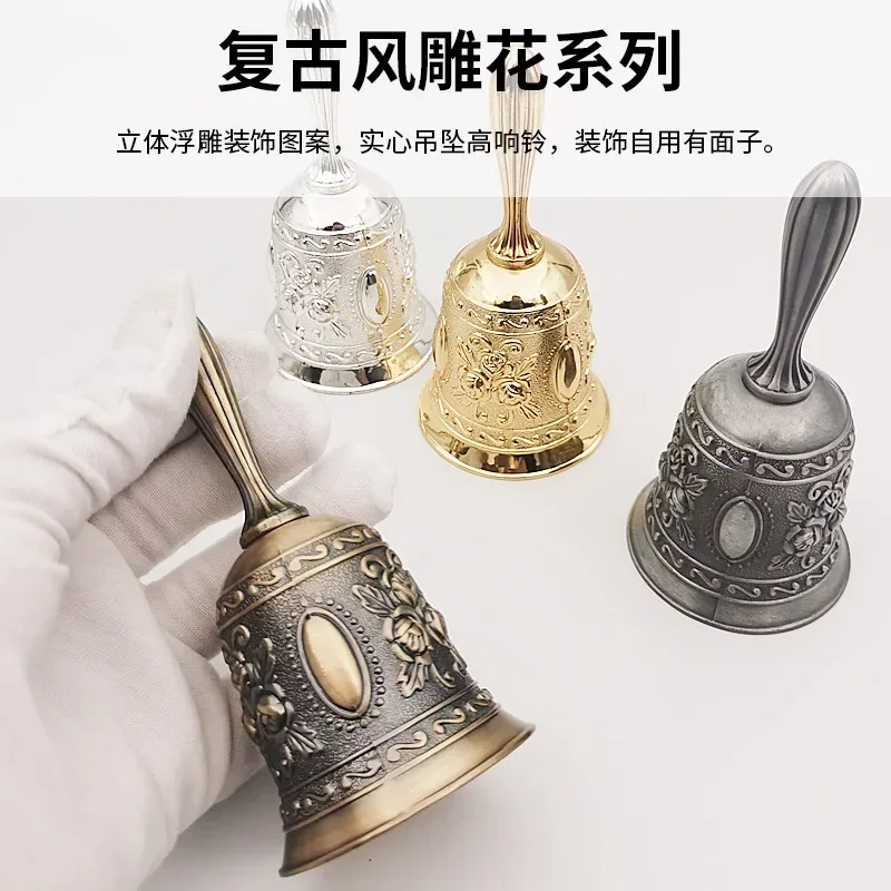 Retro Metalen Tone European Style Hand Craft Decoratie Alarm Bell Handicraft Christmas Wind Christmas Craft