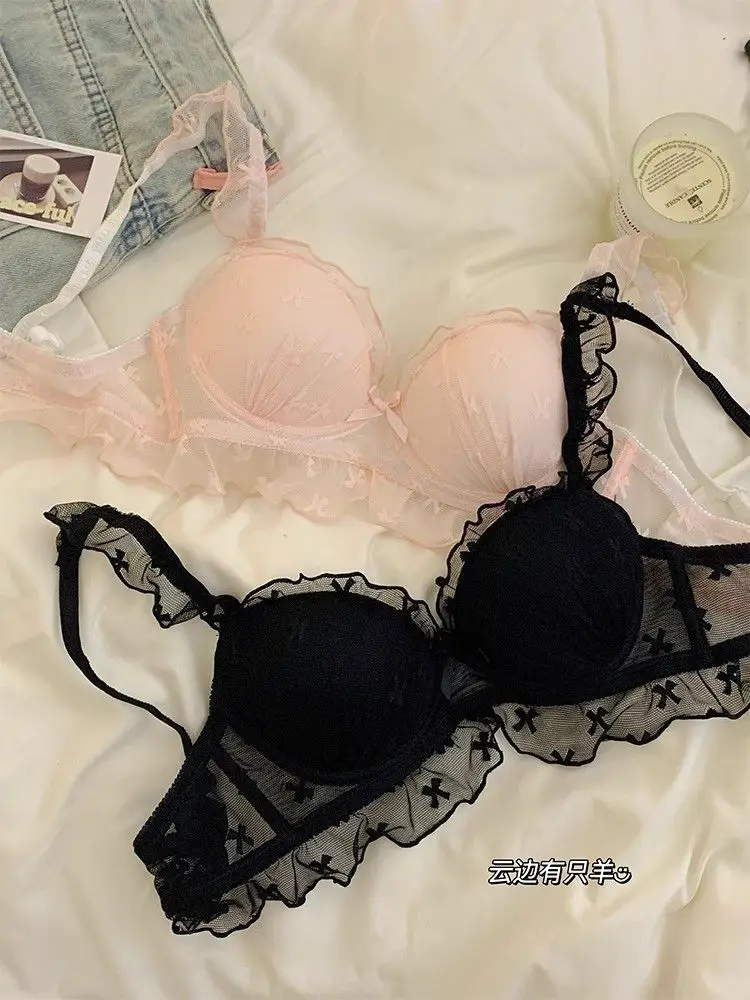 Conjunto de lencería de encaje con bordados de mariposas, diseño atractivo, sujetador sin aros con efecto push-up y bragas a juego, de la marca Pure Desire, suave y cómodo, ropa interior íntima.