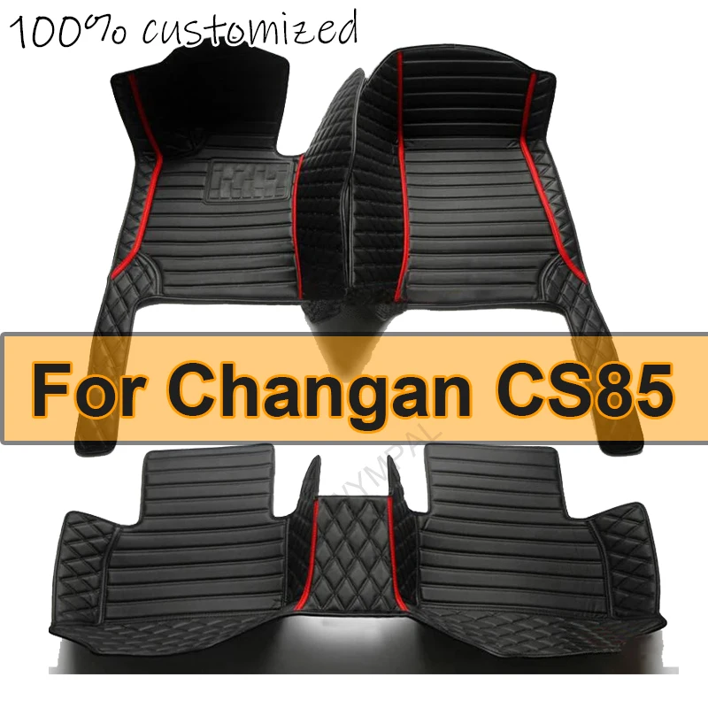 

Коврики автомобильные для Changan CS85 Coupe 2023 2022 2021 2020 2019