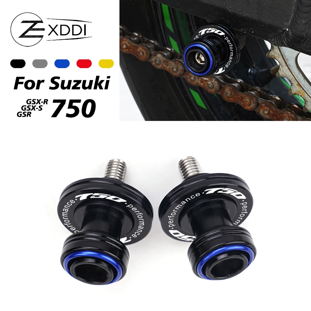 لسوزوكي GSXS GSX-S 750 GSXS750 GSR750 GSXR 750 2008-2024 2025 2026 CNC دراجة نارية Swingarm بكرات المنزلق حامل مسامير الترباس