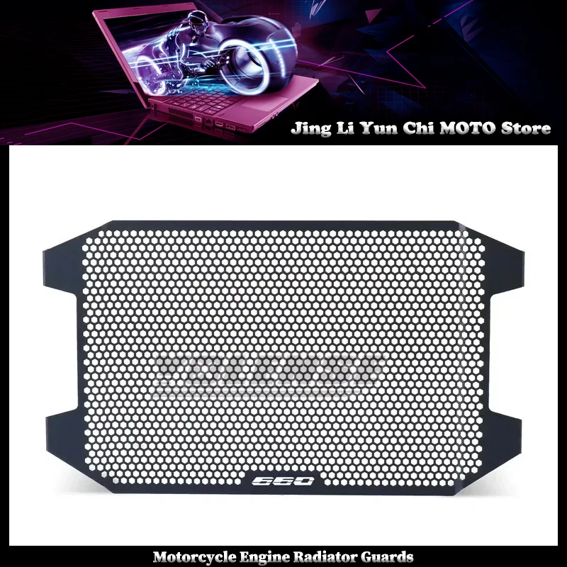 

Motorcycle Accessories Radiator Guard Grille Cover Protector Fit For Triumph Daytona660 Daytona 660 2024 2025