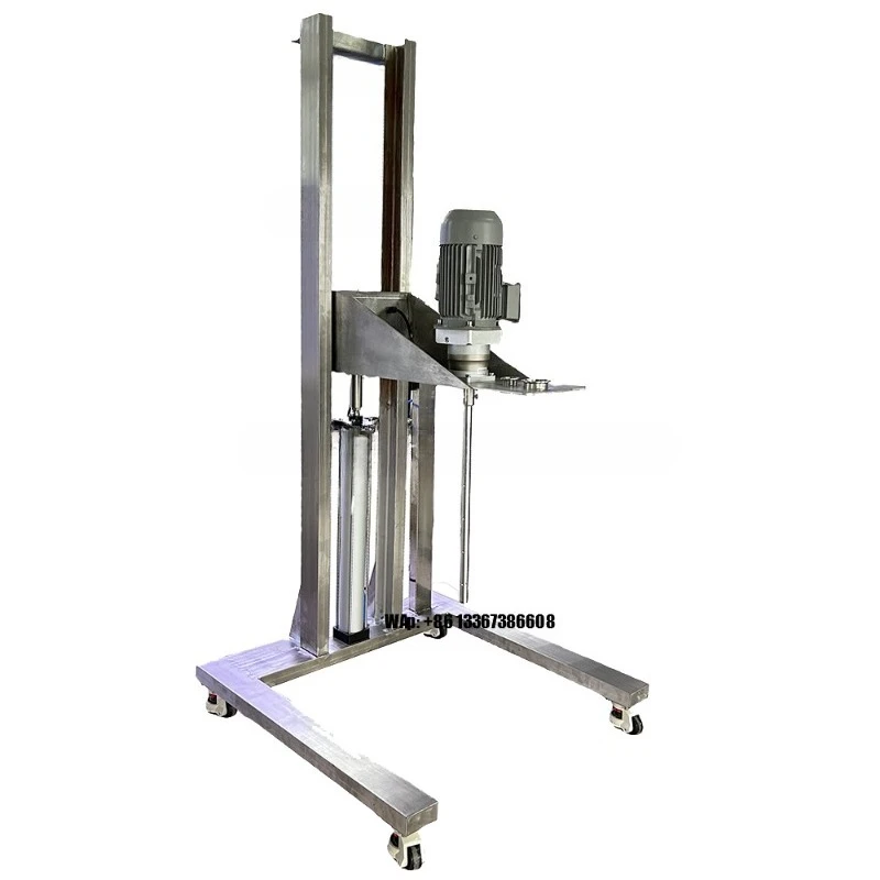 

High Quality Small Removable Single-layer Stainless Steel Mixing tank with Stirrer High Speed Dispersion Mixing Tank