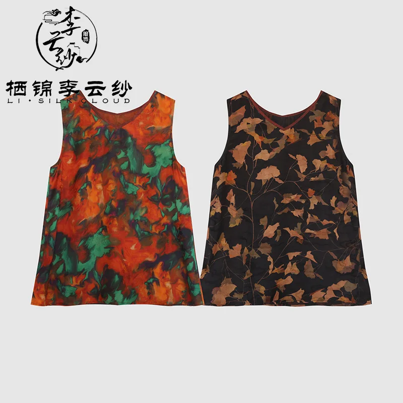 LI SILK CLOUD xiangyunsha Stand-Collar Short Sleeve Top Ancient Style Oriental Patterns Guangdong Black Pearl  Guangdong Gauze