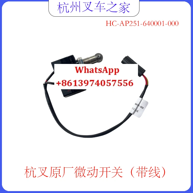 micro-interrupteur-pour-chariot-elevateur-electrique-avec-fil-ap251-640001-000-fourche-suspendue-frein-a-main-pour-chariot-elevateur-electrique