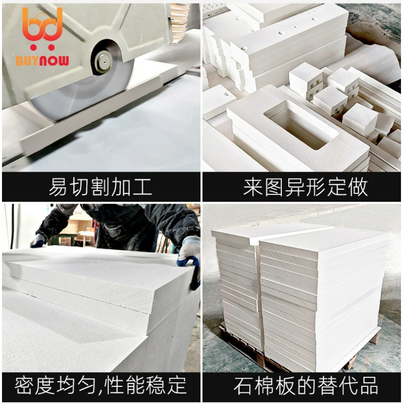 1260 ℃ high temperature fire-resistant thermal insulation fiber board aluminum silicate ceramic fiber board