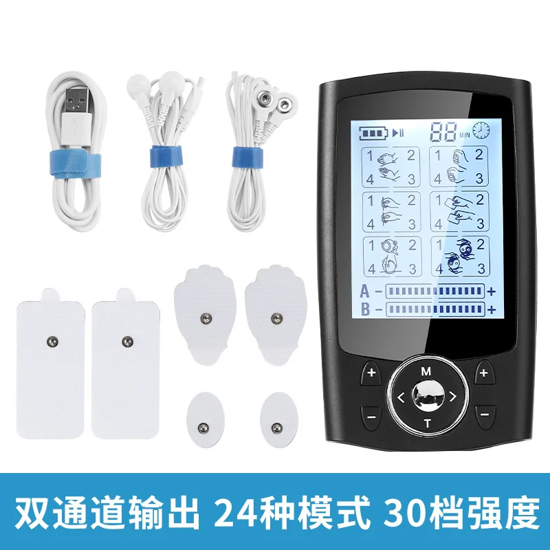 TENS therapy device 7000EMS massager mid low frequency pulse therapy device patch FDA 510K