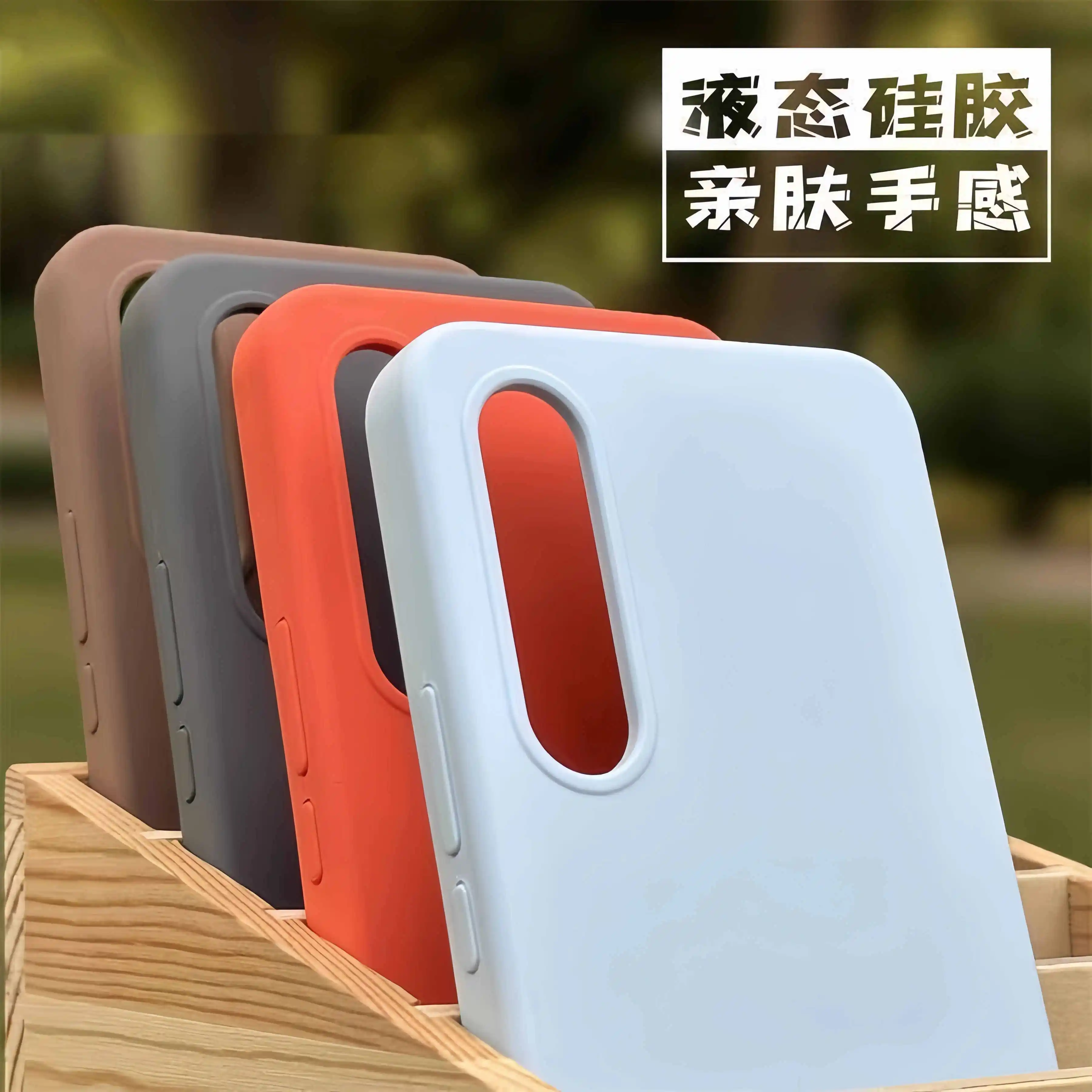 

Case For Meizu 21 Pro Luxury Real Liquid Silicone Skin-friendly TPU Back Cover For Meizu 20 17 Pro 5G Shockproof Bumper Funda