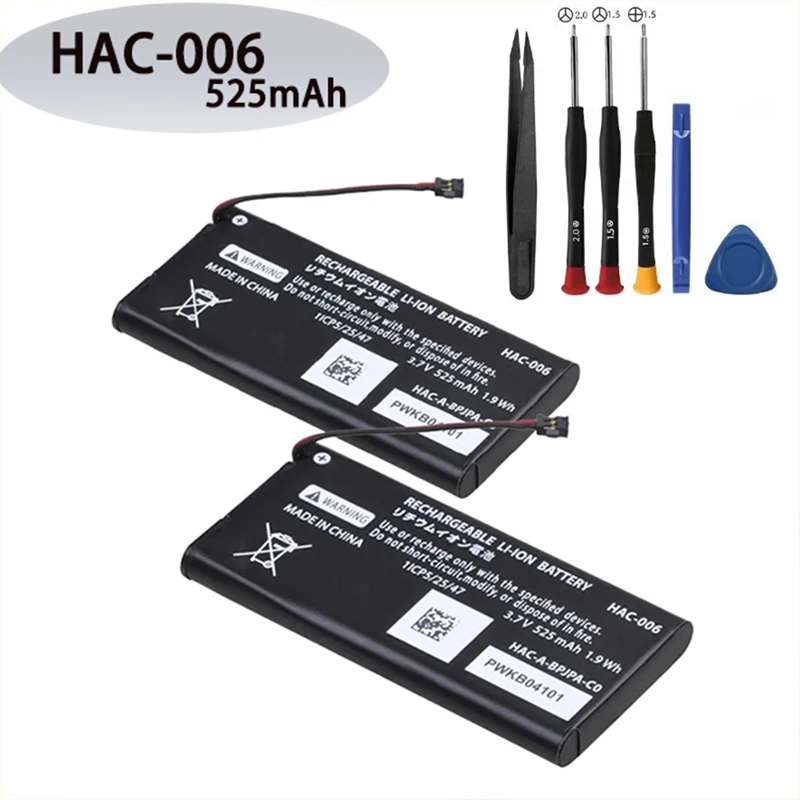 HAC-006 Original 3.… - image