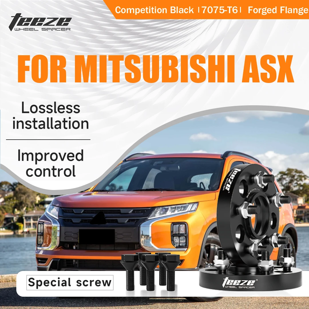 

Проставки колесные Teeze 2/4 шт., 5x114.3, ЦО 67.1, M12 x 1.5, черные, кованые, центрирующие, для Mitsubishi ASX, фланцевые, 15/20/25/30/35 мм