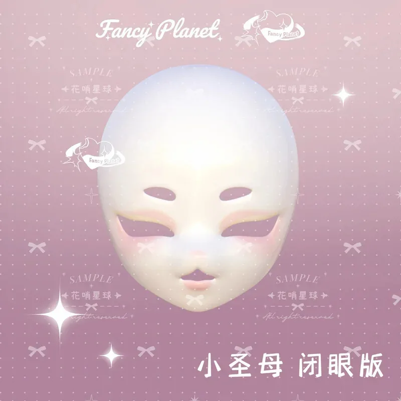 -of-- by ChinaOriginal Kigurumi Base Mask Fursuit The first-of-its-kind product created by China