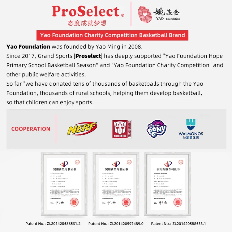 โรงงานจัดหาขอบบาสเก็ตบอล Breakaway ขนาดมืออาชีพคุณภาพสูง