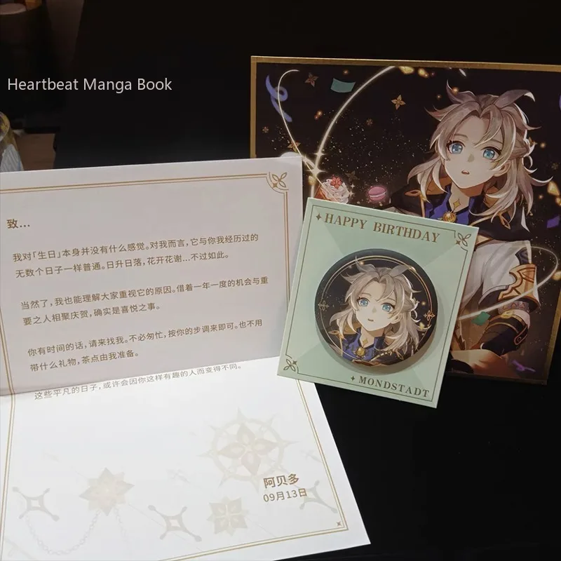 Genshin Impact Official Merch MiHoYo Original Authentic Fated Day Series Role Birthday Gift Box Paimon, Hu tao, Ayaka, Xiao