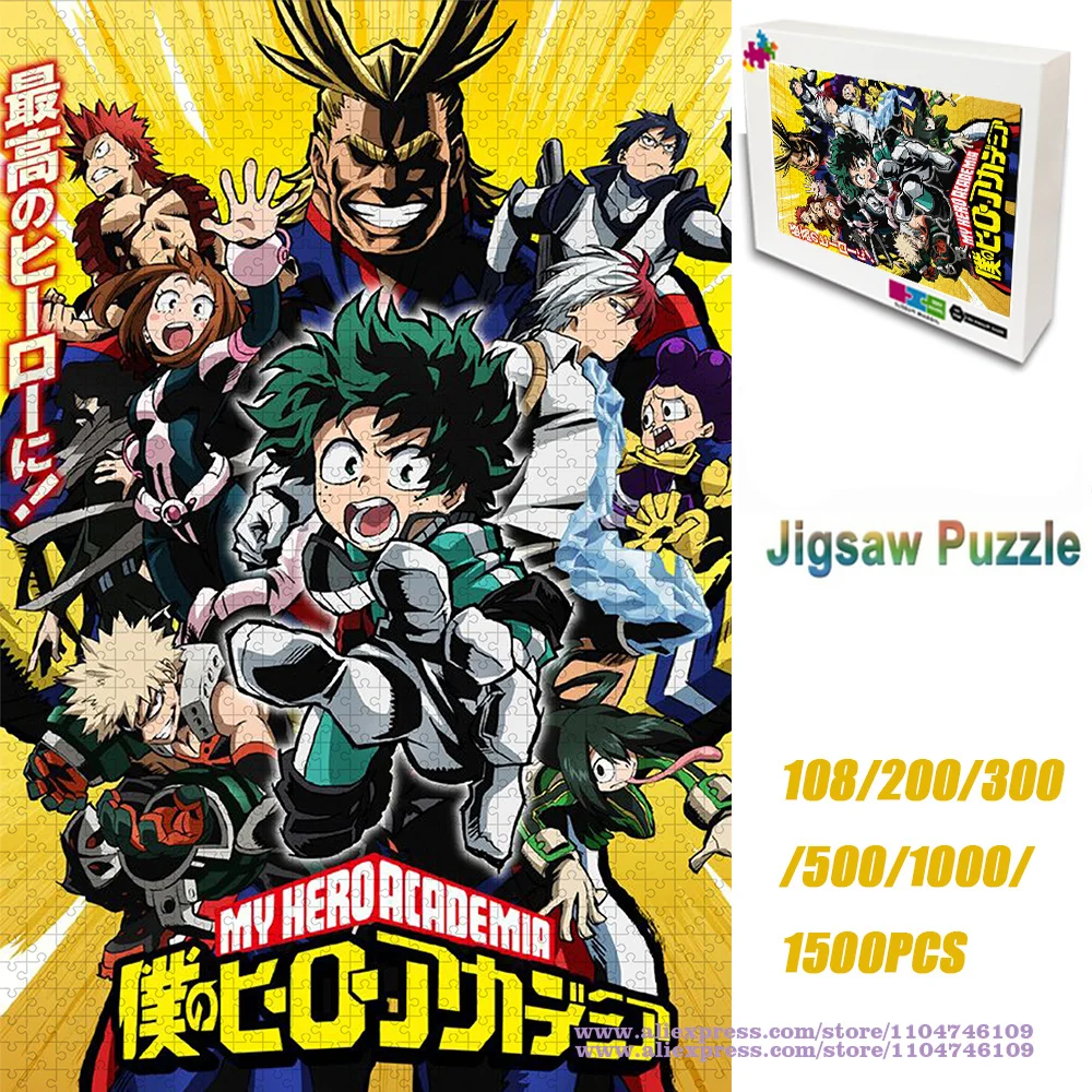 Rompecabezas My Hero Academia, rompecabezas de inteligencia para niños y adultos, decoración del hogar, 108/200/300/500/1000/1500 Uds.