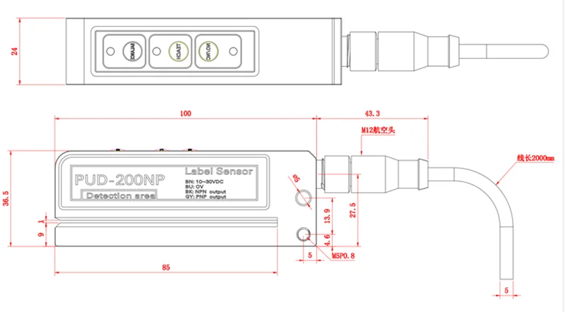 YUNYI Capacitive transparent label detection sensor PUD-200NP can replace 12/24L FC-4100 can detect transparent labels