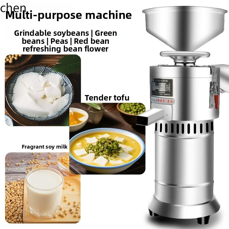 ZML Commercial Breakfast Shop Fresh Grinding Slurry Large Capacity Tofu Machine Automatic Household Grinding Machine