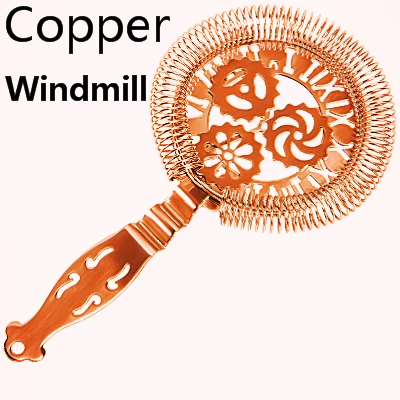 Variant: Copper Windmill