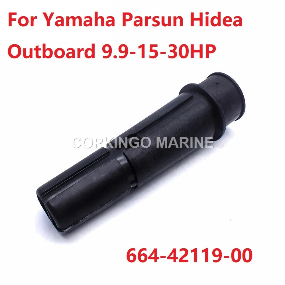 

Boat Grip Steering Handle 664-42119-00 For Yamaha Parsun Hidea Outboard 9.9-15-30HP