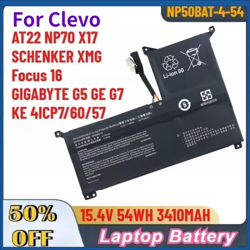 15.4V 3410MAH NP50BAT-4-54 Laptop Battery For Clevo AT22 NP70 X17 SCHENKER XMG Focus 16 GIGABYTE G5 GE G7 KE 4ICP7/60/57