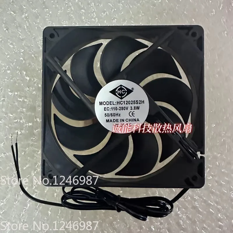 NEW Cooling Fan for HC HC12025S2H EC110-280V 3.8W Cooling Fan 120 * 120 * 25mm