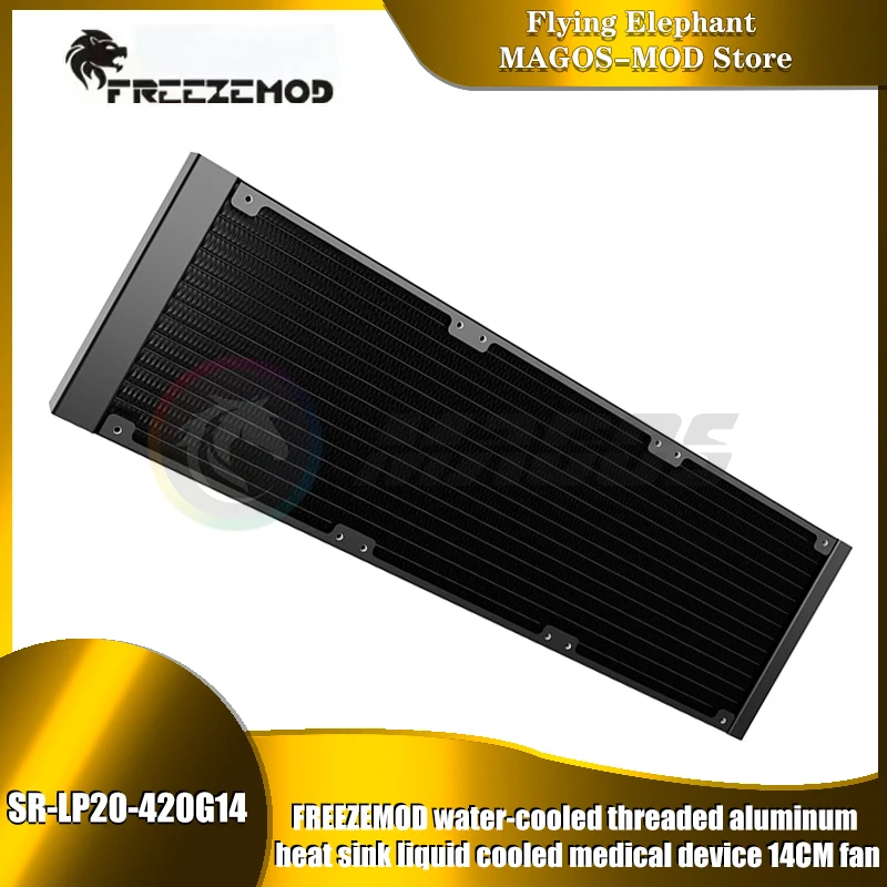 

Алюминиевый радиатор водяного охлаждения FREEZEMOD 420, медицинское устройство для жидкостного охладителя, 2XG1/4 дюйма SR-LP20-420G14
