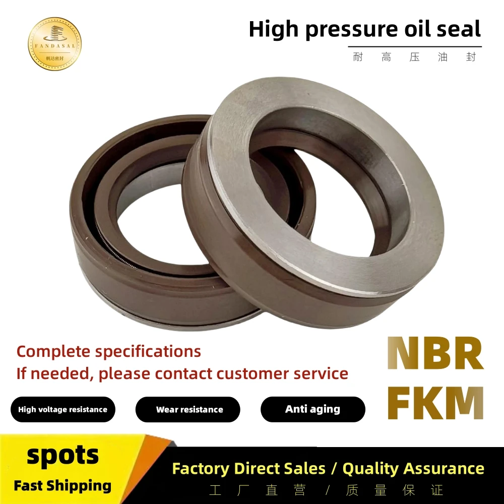 

FKM 20*30*7mm/20X30X7mm high-pressure skeleton shaft oil seal hydraulic pump gasket sealing ring ISO: 9001