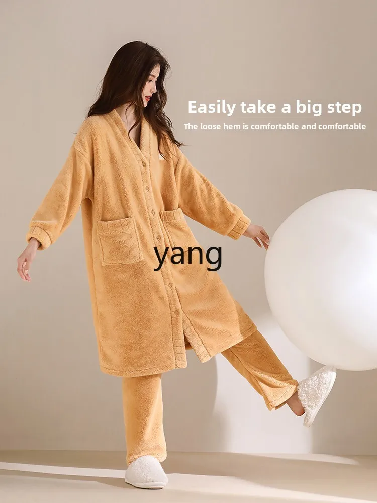 LMM autumn and winter extended flannel thickened fleece coral fleece winter set