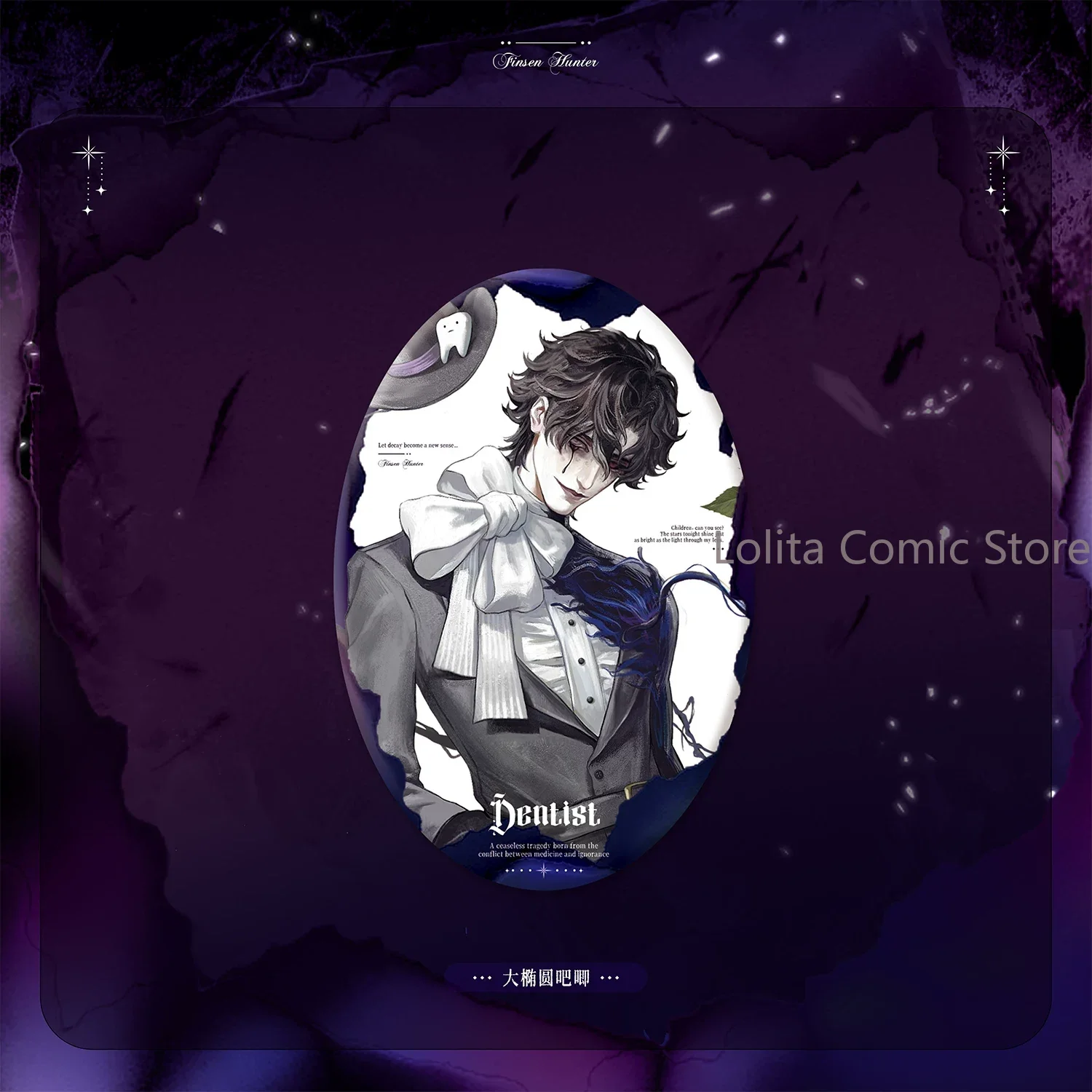 Identity V The Dentist Cosplay Tin Badge Button Pin Brooch Acrylic Standee Display Ornament Postcard Poster Art Print Xmas Gift view 2