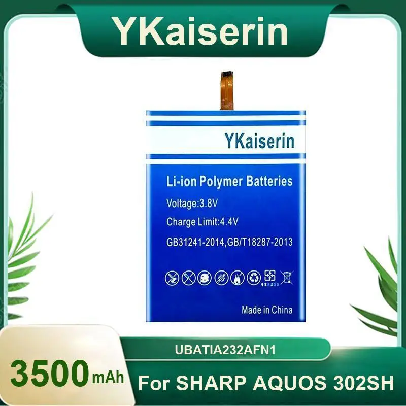 

UBATIA232AFN1 для Sharp Aquos 302SH 3500 мАч долговечный аккумулятор для мобильного телефона