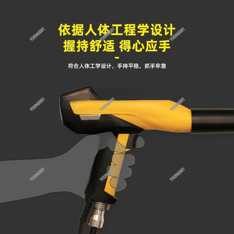 4th Gen OPT2 Powder Electrostatic Spray Gun Manual GM03 Intelligent Equipment Accessories for Precision Painting Applications